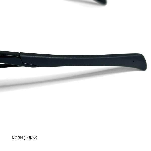 トリアセテート偏光グラス【UVカット/サングラス】